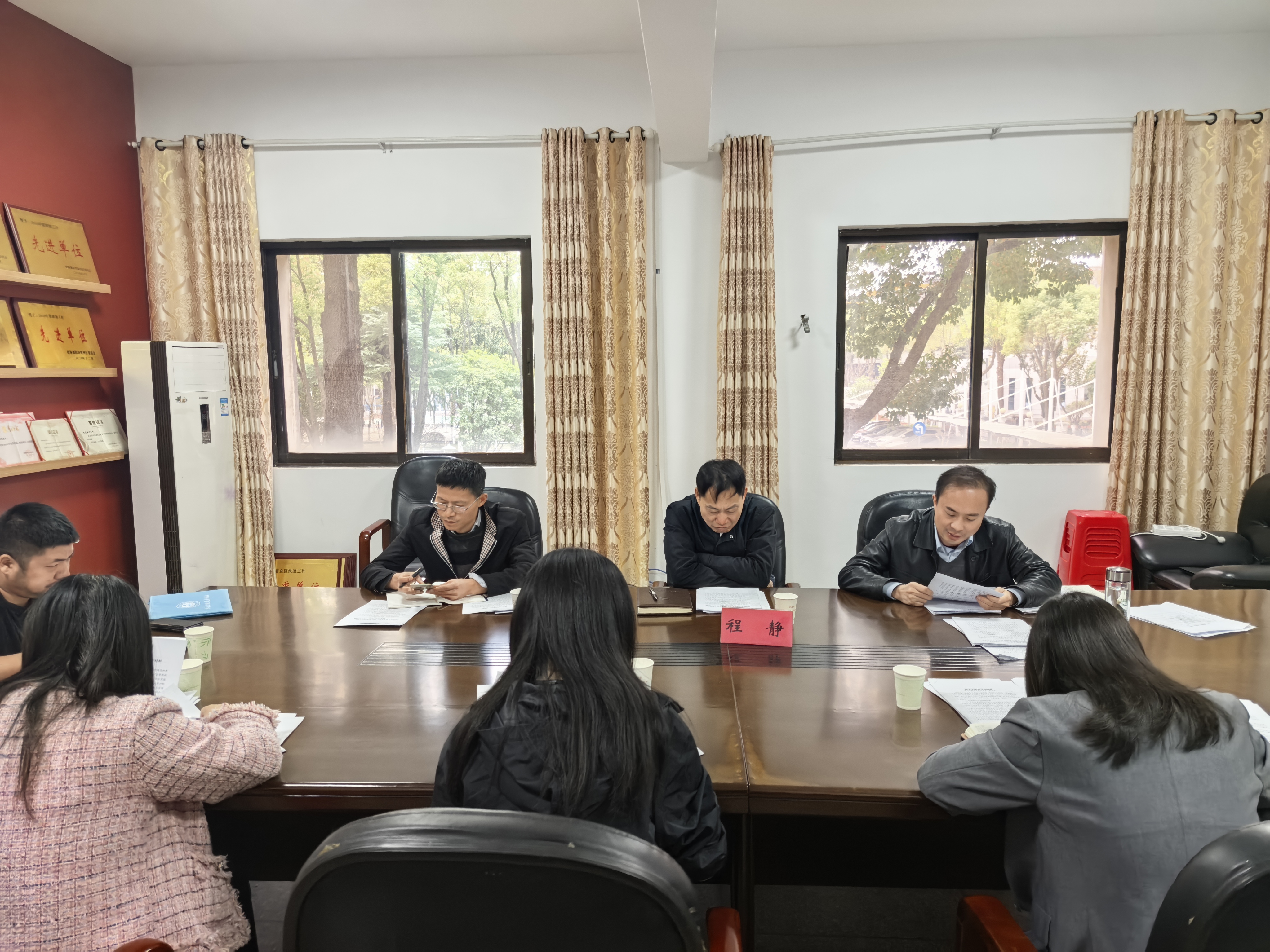 微信图片_20250324094015.jpg